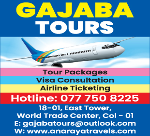 Gajaba Tours