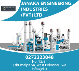 Janaka Engineering Industries (Pvt) Ltd