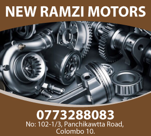 New Ramzi Motors