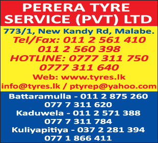 Perera Tyre Service (pvt) LtdPerera Tyre Service (pvt) Ltd