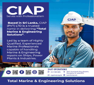 CIAP (PVT) LTD