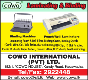 Cowo International (Pvt) Ltd