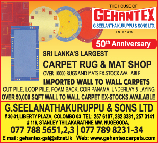 G Seelanathakuruppu & Sons Ltd
