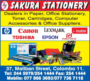 Sakura Stationery