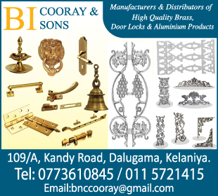 B I Cooray Brassware