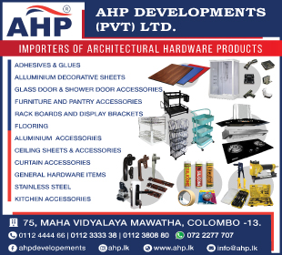 A H P Developments (Pvt) Ltd