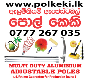 Universal Technology & Marketing Services