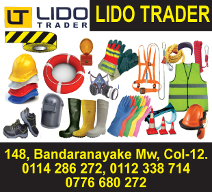 Lido Trader