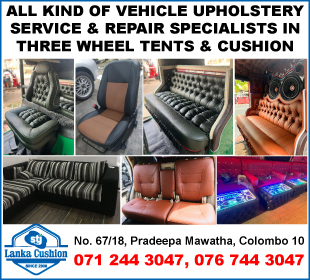 STJ Lanka Cushoin Works