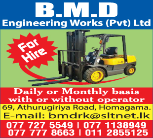 B M D Engineering Works (Pvt) Ltd