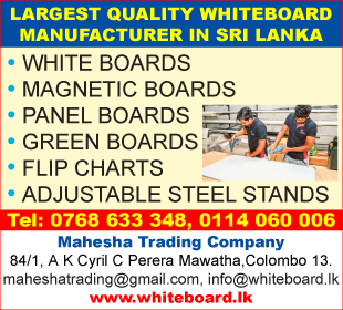 Mahesha Trading Company