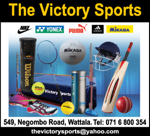 The Victory Sports
