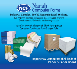 Narah Computer Forms