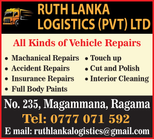 Ruth Lanka Logistics (Pvt) Ltd