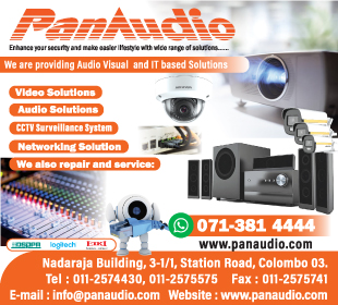 Pan Audio (Pvt) Ltd
