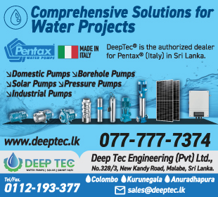 Deep Tec Engineering (Pvt) Ltd