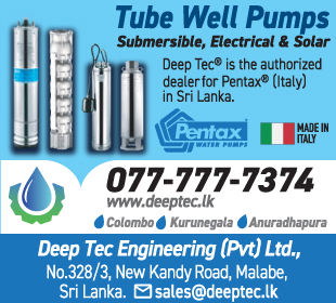 Deep Tec Engineering (Pvt) Ltd