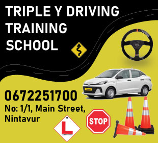 Triple Y Driving Training School