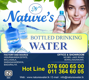 Natures Drinking Water