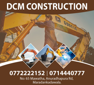 DCM Construction