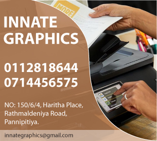Innate Graphics
