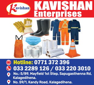 Kavishan Enterprises
