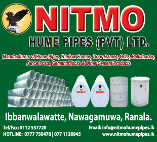 Nitmo Hume Pipes (Pvt) Ltd