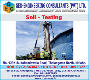 Geo Engineering Consultants (Pvt) Ltd