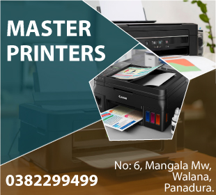 Master Printers