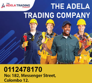 The Adela Trading Company