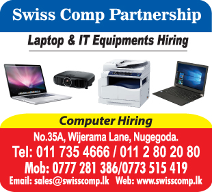 Swiss Comp Partnership