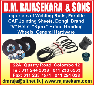 D M Rajasekera & Sons