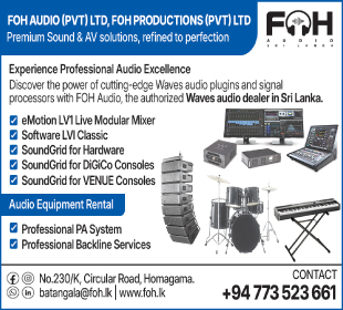 FOH Audio (Pvt) Ltd