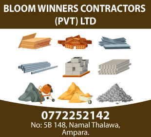 Bloom Winners Contractors (Pvt) Ltd