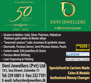 Devi Jewellers (Pvt) Ltd