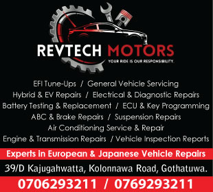 Revtech Motors (Pvt) Ltd
