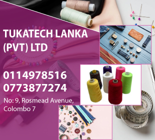 Tukatech Lanka (Pvt) Ltd
