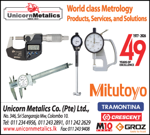 Unicorn Metalics Co (Pte) Ltd