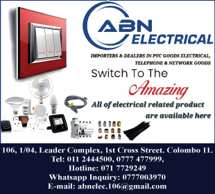ABN Electricals