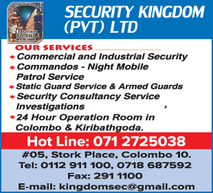 Security Kingdom (Pvt) Ltd
