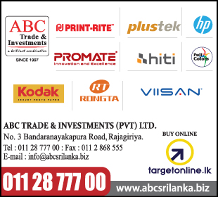 A B C Trade & Investements (Pvt) Ltd