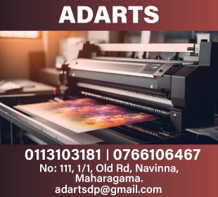 Ad Arts
