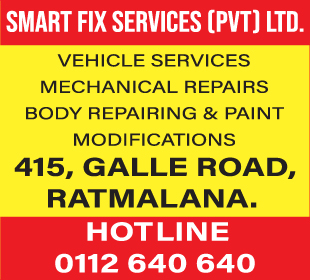 Smart Fix Services (Pvt) Ltd