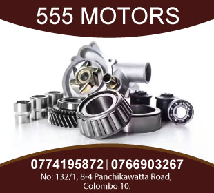 555 Motors