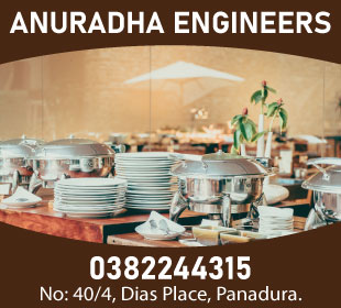Anuradha Engineers