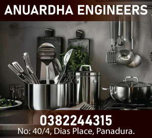 Anuradha Engineers