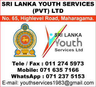 Sri Lanka Youth Services (Pvt) Ltd