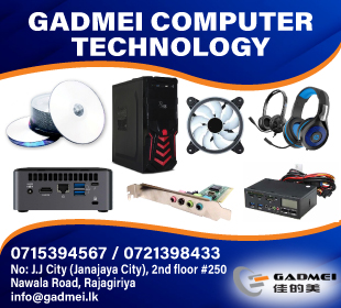 Gadmei Computers