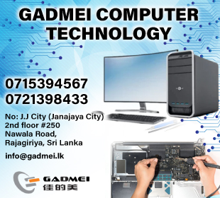Gadmei Computers