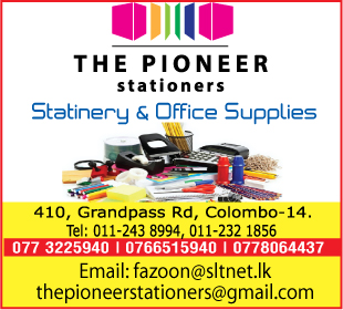The Pioneer Stationers